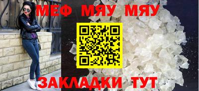 прущая мука Ливны
