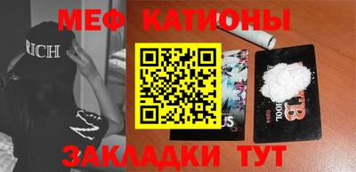крисы Кумертау