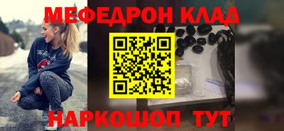 твердый Кулебаки