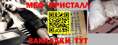 прущая мука Ливны