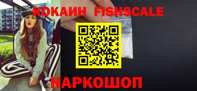 крисы Кумертау