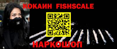 крисы Кумертау