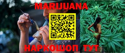 крисы Кумертау