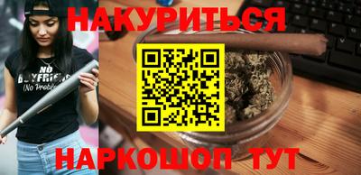 крисы Кунгур