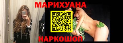 крисы Кунгур