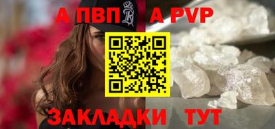 твердый Кулебаки