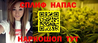 крисы Кумертау