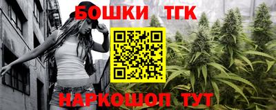 прущая мука Ливны