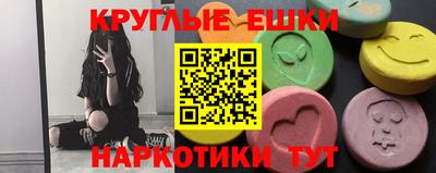 твердый Кулебаки