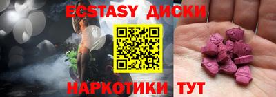 крисы Кумертау