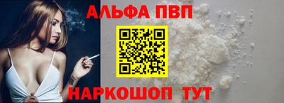 крисы Кумертау