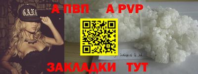 твердый Кулебаки