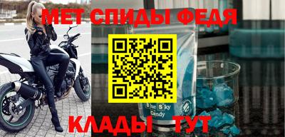 стаф Лесосибирск