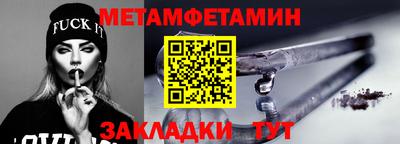 шишки Ликино-Дулёво