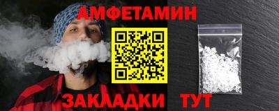крисы Кунгур