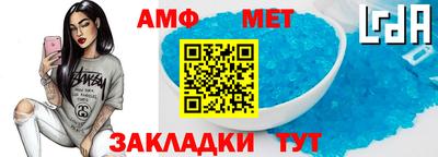 шишки Ликино-Дулёво