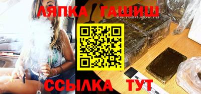 крисы Кунгур