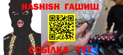 крисы Кунгур
