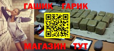 крисы Кумертау