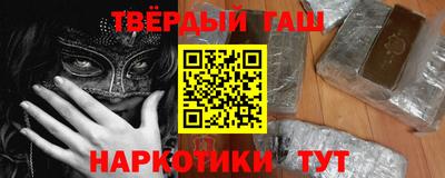 прущая мука Ливны