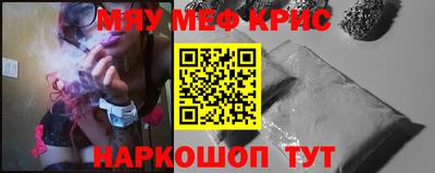 прущая мука Ливны