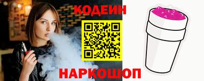 крисы Кумертау