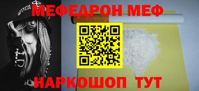 твердый Кулебаки